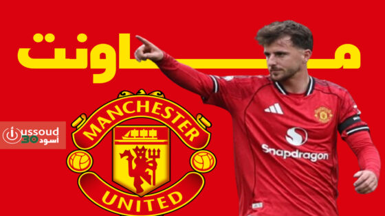 ثنائية ماونت وشيشكو تمنح مانشستر يونايتد الفوز على سندرلاند