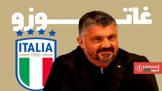  سباليتي مدرب إيطاليا السابق معجب بمردود المنتخب مع غاتوزو