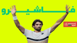 فاشيرو يهزم دجوكوفيتش ويتأهل لنهائي شنغهاي للتنس