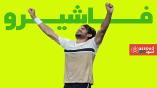 فاشيرو يهزم قريبه ريندركنيش ويتوج بلقب شنغهاي لأساتذة التنس