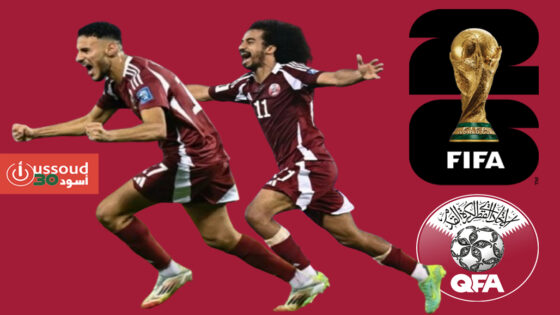 قطر تبلغ مونديال 2026 بفوزها على الإمارات في الملحق الآسيوي