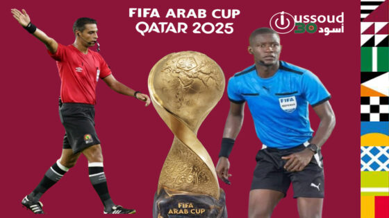 “فيفا” تعين 54 حكما لكأس العرب والمغرب بدون تمثيلية