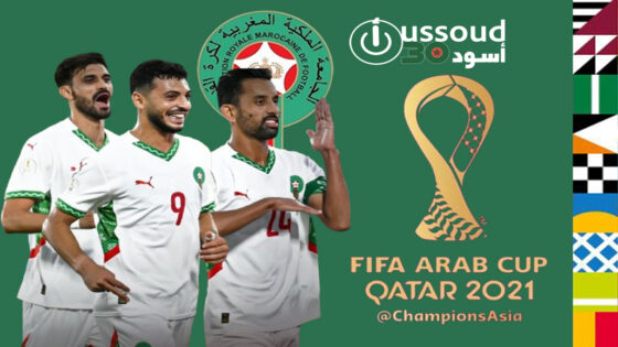 المنتخب المغربي الرديف يفوز على نظيره المصري بثنائية