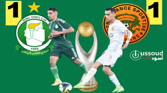 بركان يتعادل بميدان أهلي طرابلس في الدور التمهيدي للابطال