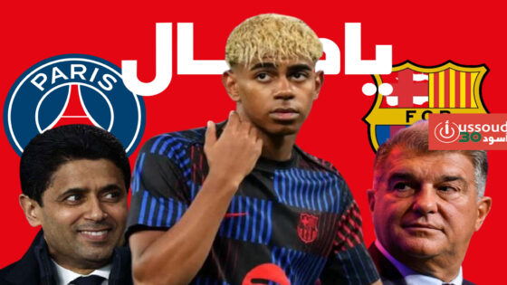 باريس سان جيرمان يستهدف لامين يامال وسط تقارب جديد مع برشلونة