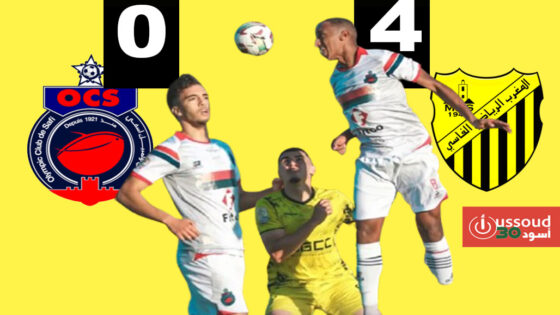 المغرب الفاسي يهزم أولمبيك آسفي ويواصل الصدارة