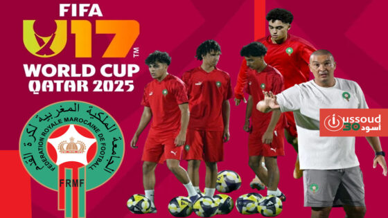 باها يرفع وتيرة التحضير لليابان في مونديال تحت 17 سنة