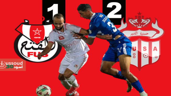 حسنية أكادير يقلب تأخره إلى فوز أمام الفتح