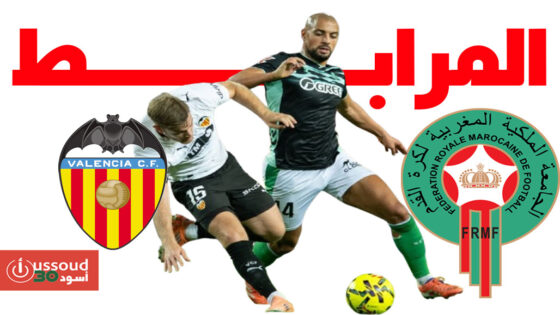 أمرابط يوقف فالينسيا في “ميستايا”