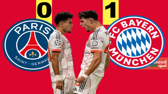دياز يتألق قبل طرده في فوز بايرن على سان جيرمان بدوري الأبطال