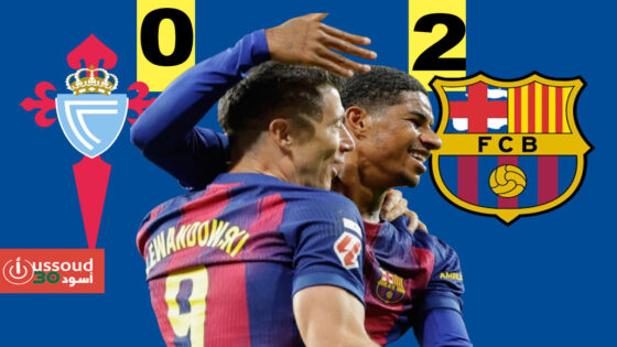 ثلاثية ليفاندوفسكي تقود برشلونة للفوز على فيغو في ” الليغا”