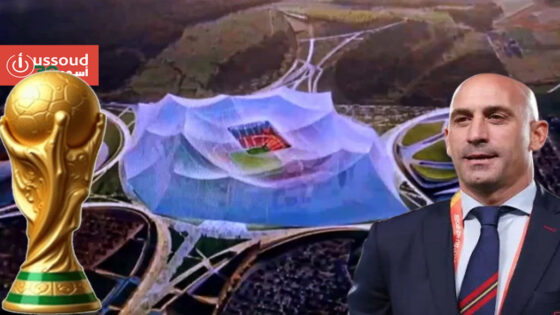 نهائي مونديال 2030 نحو المغرب؟ تلميحات روبياليس تُربك إسبانيا وتُقوّي حظوظ الدار البيضاء