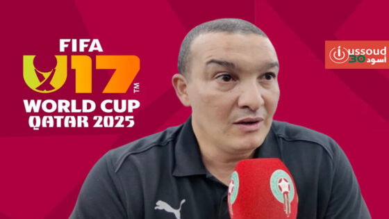 نبيل باها : اللاعبون تحلوا بروح الفوز أمام أمريكا