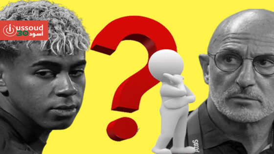 دي لا فوينتي : غياب يامال لن يؤثر على إسبانيا في تصفيات المونديال