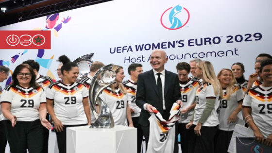 ألمانيا تستضيف بطولة أوروبا للسيدات عام 2029