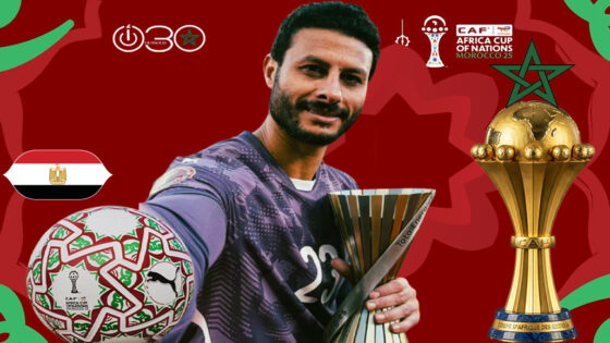 محمد الشناوي أفضل لاعب في مباراة مصر وجنوب إفريقيا