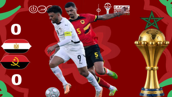 مصر المتصدرة تتعادل سلبا مع أنغولا في ختام دور مجموعات ال”كان”