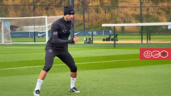 أقدام أشرف حكيمي تلامس عشب الملعب من جديد