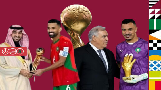 المغرب بطل العرب يسيطر على الجوائز الفردية