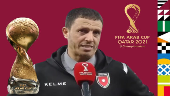 جمال السلامي بعد فوز الأردن على العراق: تأهل تاريخي بلا طعم بسبب إصابة يزن النعيمات