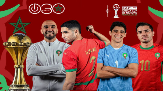 جلسة تصوير للاعبي المنتخب المغربي خاصة بكأس إفريقيا