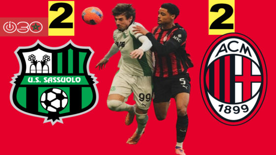 ساسولو يفرض التعادل على ميلان متصدر الدوري الإطالي