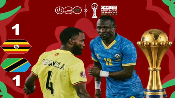 ⁠أوغندا تهدر فرصة الفوز أمام تنزانيا في أمم أفريقيا