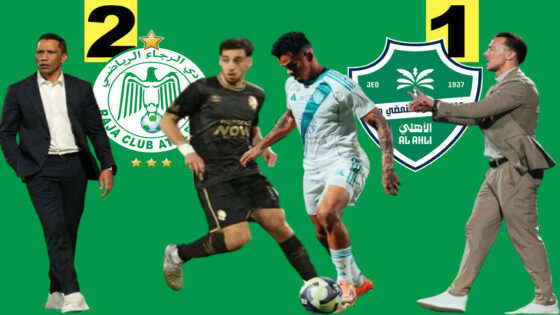 الرجاء يفوز على الأهلي السعودي تحضيرا للبطولة الاحترافية