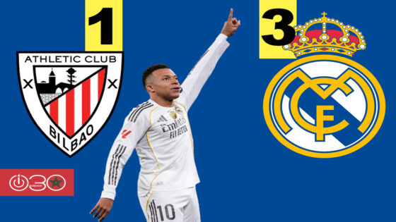 امبابي يتالق بثنائية في فوز ريال مدريد على أتليتك بيلباو