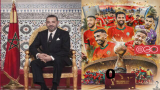 برقية تهنئة من جلالة الملك إلى أعضـاء المنتخب الوطني المغربي لكرة القدم الفائز ببطولة كأس العرب قطر 2025