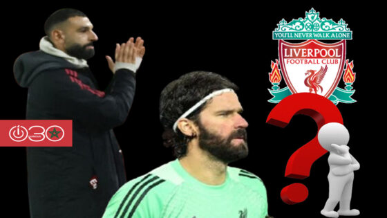 أليسون بيكر: صلاح استبعد من مباراة إنتر بسبب تصريحاته