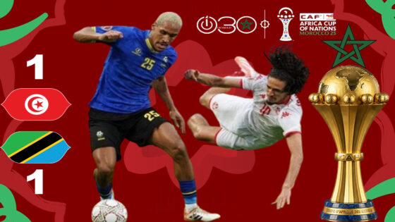 تونس وتنزانيا يتعادلان ويبلغان ثمن نهائي كأس أفريقيا 2025
