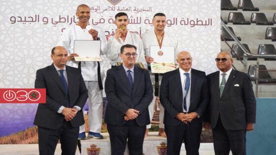 طنجة تحتضن البطولة الوطنية للشرطة في الكاراطي والجيدو