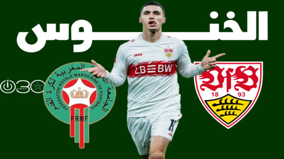 الخنوس يتألق بهدف مع شتوتغارت قبل التحاقه بالأسود