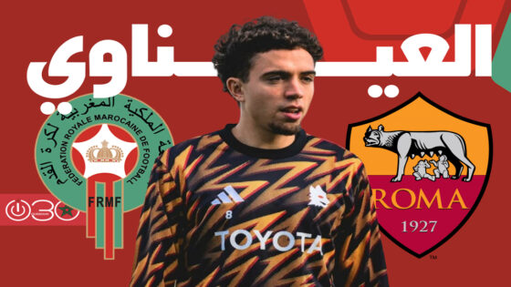 العيناوي لعب 27 دقيقة مع روما في خسارتها أمام كالياري