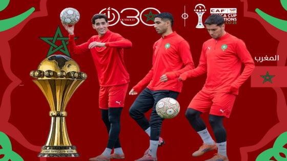 حصة تدريبية للأسود بلا غيابات استعدادا لجزر القمر 