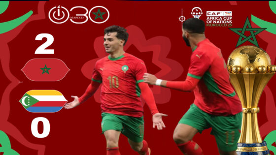 انطلاقة مثالية للمغرب في “كان 2025” بثنائية دياز والكعبي