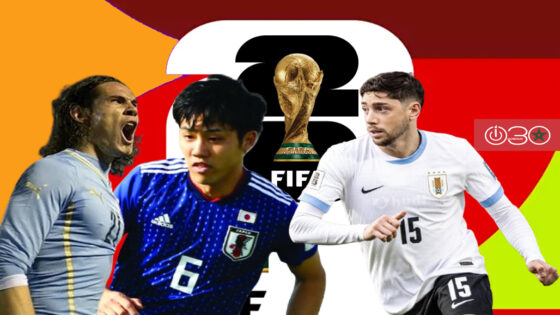 إنكلترا تستعد للمونديال بمواجهة أوروغواي واليابان مارس المقبل