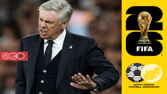 أنشيلوتي يُحذّر البرازيل من قوة المنتخب المغربي في مونديال 2026 ويضع «أسود الأطلس» بين كبار العالم