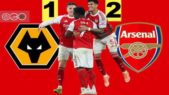 آرسنال يبتعد في صدارة “البريميرليغ” بعد فوزه على وولفرهامبتون