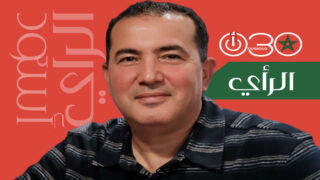  تونس تفك عقدة البداية