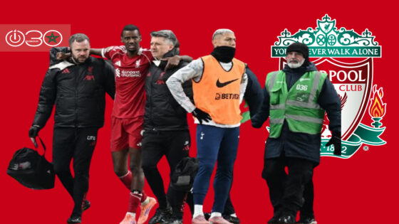 إيزاك يسجل ويخرج مصابا في فوز ليفربول على توتنهام