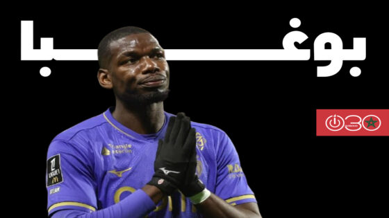 الفرنسي بوغبا يدخل عالم سباقات الهجن