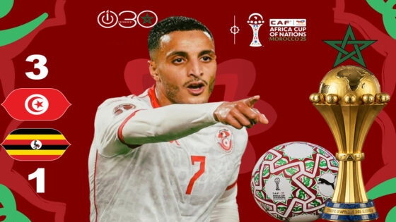 تونس تفوز على أوغندا بثلاثية وتفك عقدة البداية في “الكان”