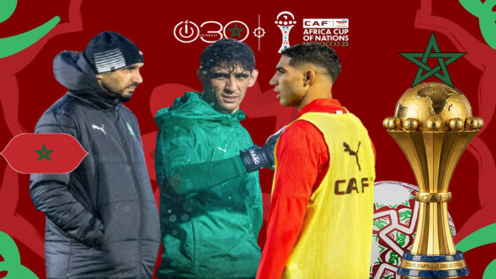 المنتخب المغربي يختتم تحضيراته لمواجهة زامبيا وعينه على محو تعثر مالي