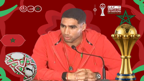 أشرف حكيمي : “لا مباريات سهلة” والكان معقدة وهدفنا صدارة المجموعة أولاً