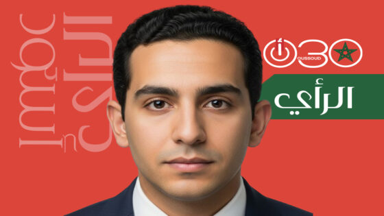 المغرب.. تحديات اليوم ورؤية الغد الكروي