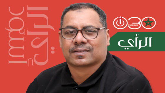 السكتيوي إذا تكلم .. فإن المغرب يتبسم