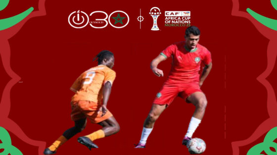 فاس تعيش أجواء “ميني كان” قبل انطلاق كأس أمم إفريقيا 2025