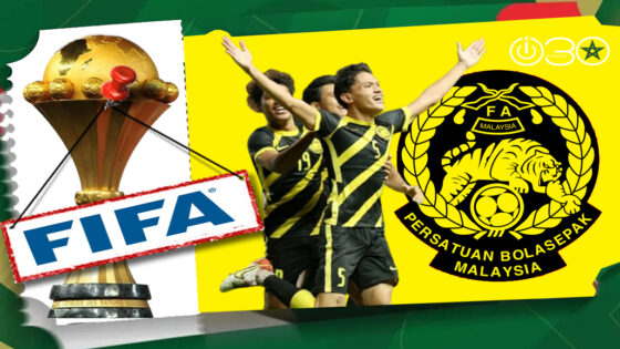 “فيفا” يلغي نتائج 3 مباريات لماليزيا بسبب إشراك لاعبين غير مؤهلين